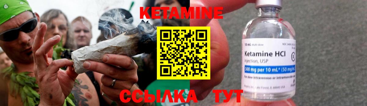 Бошки Шишки  Метадон  Канабис  ГАШИШ  Бузулук  Вход с VPN  COCAIN  МЕФ  