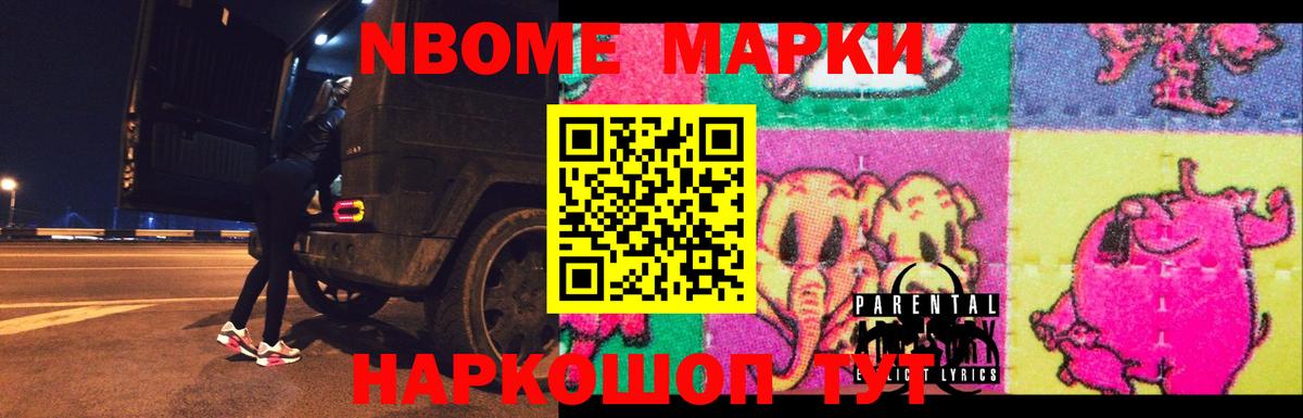 ЛСД экстази  LSD-25 экстази кислота  Вход с VPN  Бузулук  Лсд 25 экстази кислота 